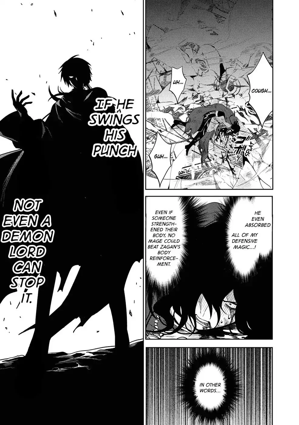 Maou no Ore ga Dorei Elf wo Yome ni Shitanda ga, Dou Medereba Ii? Chapter 12 23